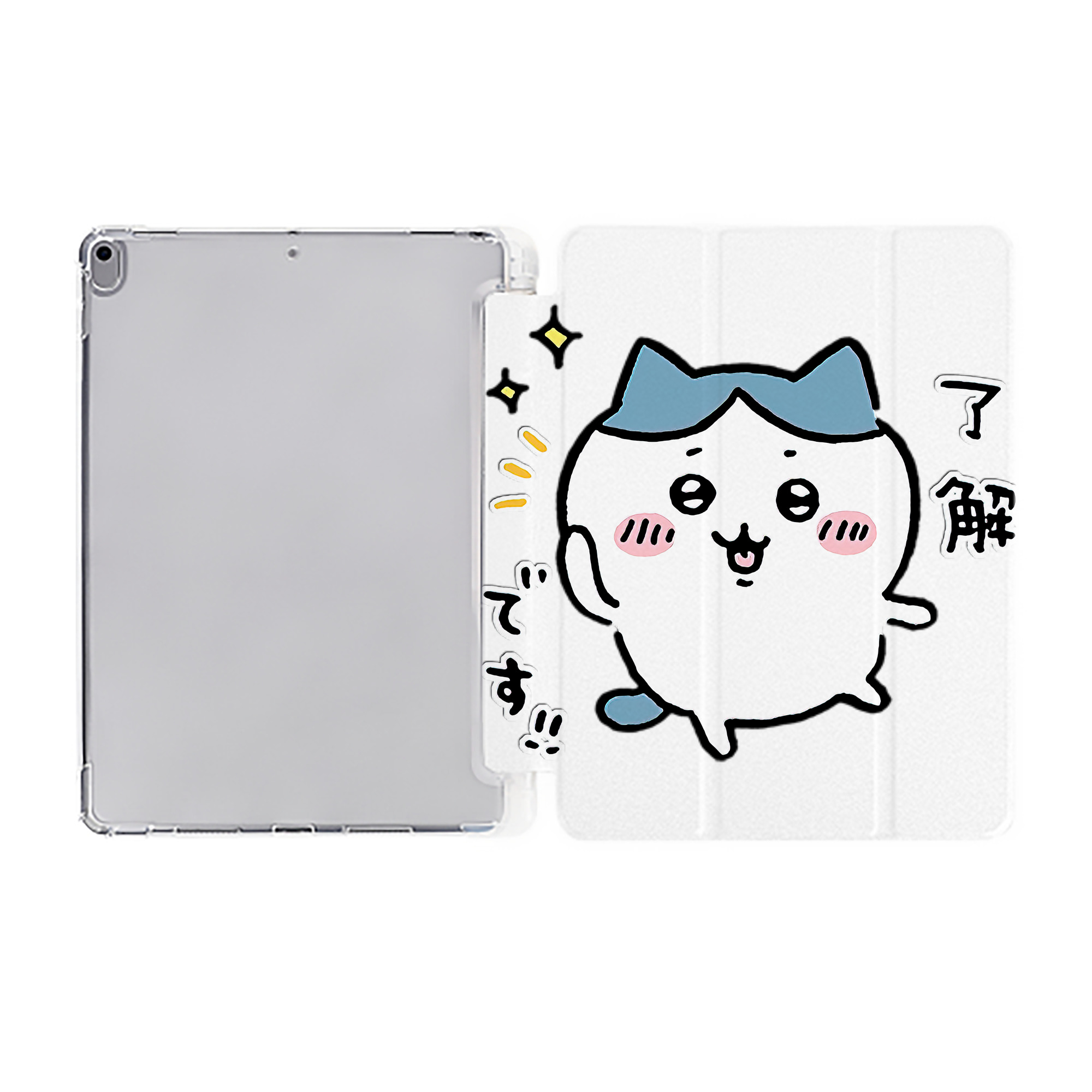 （画像用） ちいかわ ハチワレ Chii-kawa hachiware IPad ケース ペン収納付き 三つ折りスタンド PUレザー×シリコン 対応機種9.5/10.5/10.9インチ